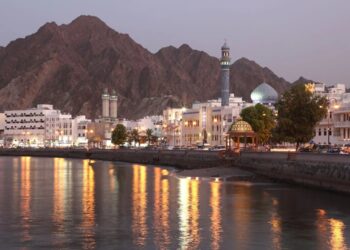 A new $34mln development has been unveiled in Sultan Haitham City, Oman