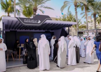 Dubai unveils a digital real estate analytics platform