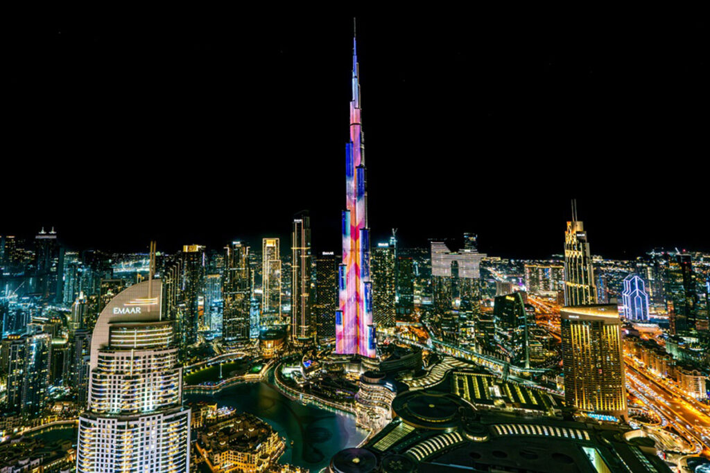 Emaar Real Estate Investment