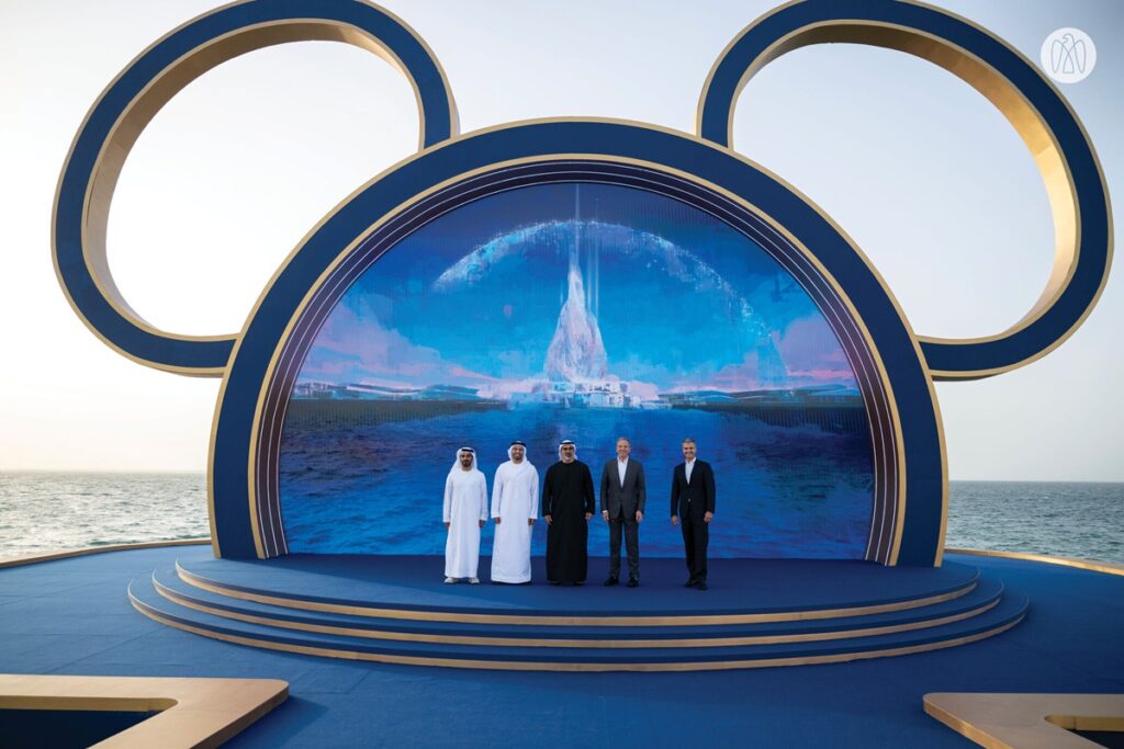 New Disney theme park going to open in YAS island abu dhabi