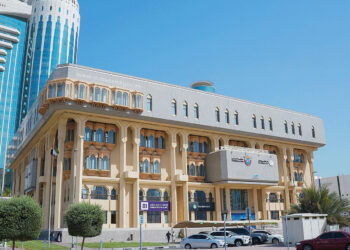 'Digital Sale' service launched on Dubai Now app by Dubai Land Department